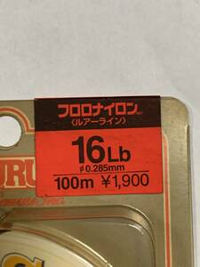 ザウルス　フロロナイロン　バスザウルスガオ１６ポンド　１００メートル 新品未開封　