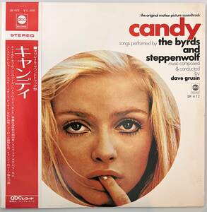  candy with belt original * soundtrack The * birz ste pen Wolf movie CANDY OST THE BYRDS STEPPENWOLF 70 year 