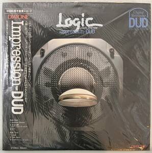 ロジック・システム　未開封　LOGIC SYSTEM IMPRESSION-DUD 松武秀樹　帯付　DIATONE DIA-010