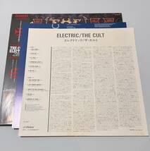 ザ・カルト　エレクトリック　THE CULT ELECTRIC 国内盤　帯付　ライナー付　87年　ビクター　VIL-28077_画像6