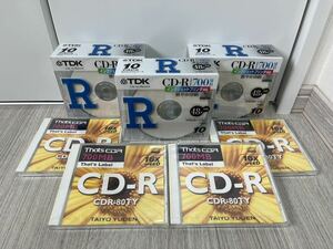 【希少・未使用品】太陽誘電 CD-R TDK 日本製 that's 10枚組×3 + 4枚組 データ用 700MB ザッツ CDR-80TYA CD-R80TWX10S TAIYO YUDEN