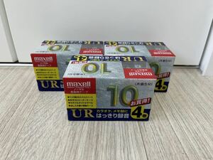 【未使用品】maxell UR-10 4PK カセットテープ 12本組 ノーマルポジション マクセル 日立マクセル 音楽録音用 4巻×3セット