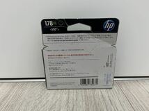 【未使用品】HP 178XL 純正 黒 スリム増量 ブラック インクカートリッジ ※推奨期限切れ 日本HP_画像3