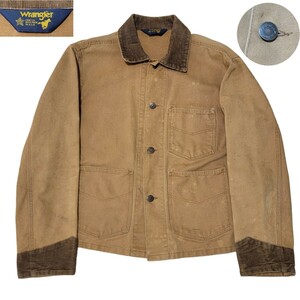 【希少】USA製 推測70～80S 1970～1980年代 11oz ラングラー Wrangler ショート丈 ダックジャケット L程度 ダックカバーオール