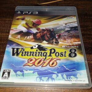 【送料4点まで230円】61【PS3】ウイニングポスト8 Winning Post 8 2016【動作確認済】