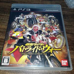 【送料4点まで230円】62【PS3】仮面ライダー バトライド・ウォー【動作確認済】