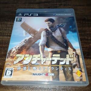 【送料4点まで230円】51【PS3】アンチャーテッド 砂漠に眠るアトランティス【動作確認済】