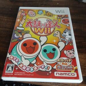 【送料4点まで230円】60【Wii】太鼓の達人Wii【動作確認済】たいこのたつじん