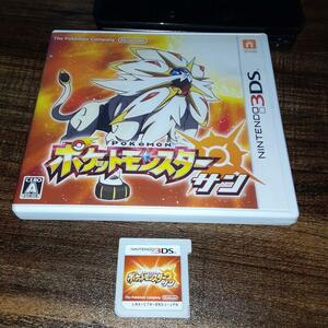 【送料4点まで230円】57【3DS】ポケットモンスター サン【動作確認済】