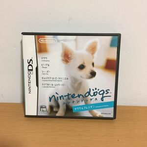 ニンテンドー DS nintendogs チワワ＆フレンズソフト