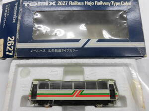 TOMIX トミックス　2627　レールバス 北条鉄道タイプカラー （M車）　モーター動作確認済　　