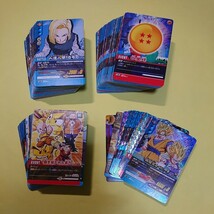 ドラゴンボール 超カードゲーム まとめ売り 大量 274枚 スーパーカードゲーム_画像1