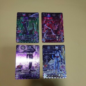 ガンバライジングBS2弾 仮面ライダーダブル CPカード まとめ売り 11枚