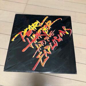 LP PEARL HARBOR&THE EXPLOSIONS アナログ盤レコードパールハーバーCLASH