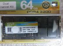◎新品 SP シリコンパワー SP064GBSFU320F22 DDR4-3200 32GB×2 合計:64GB_画像3