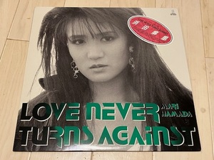 浜田麻里 LOVE NEVER TURNS AGAINST ★ David Foster Michael Landau 増田隆宣 大槻啓之 レコード