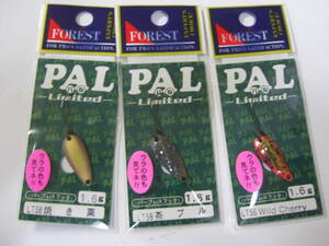 フオレスト　ミュー　１．６ｇ　12弾ＰＡＬリミテッド　　３個セット