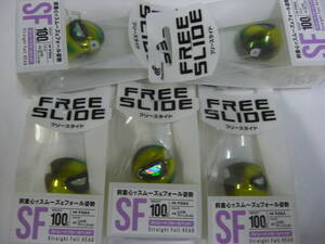 ハヤブサ　 P564 無双真鯛フリースライド SFヘッド　１００ｇ　＃５　５個セット