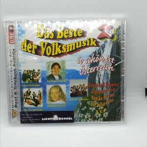 送料180円 V/A Das Beste der Volksmusik 2 / 欧州 民族音楽 ステファニー・ヘルテル、 Grazer Spatzen、Die Klostertaler 他 オーストリア