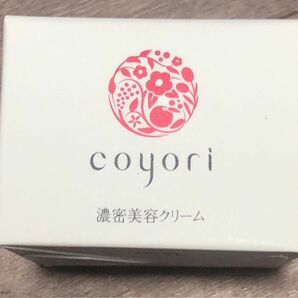 新品未開封未使用品コヨリエクストラクリーム濃密美容クリーム coyori