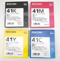 未使用品　リコー　純正品　SGカートリッジ　Mサイズ　GC41K　GC41M　GC41C　GC41Y　4色セット　RICOH ◆3109/宮竹店_画像2