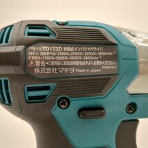 MAKITA TD173DRGX 未使用品 充電器、充電池×２、説明書 マキタ ◆3118/静岡清水店_画像4