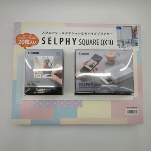 未使用品 モバイルプリンター Canon 28976 SELPHY SQUARE OX10 ◆3118/静岡清水店