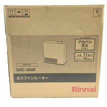 未使用品　リンナイ　SRC-365E　ガスファンヒーター　LPガス用　2022年製　2mガスホース付き　Rinnai ◆3109/宮竹店_画像1