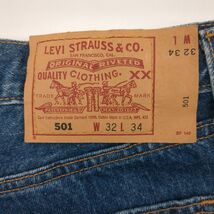 リーバイス　501 501-0118　ジーンズ　SIZE W32×L34　ブルー　97年　USA製　デニムパンツ　LEVI’S ◆3109/宮竹店_画像4