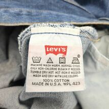 リーバイス　501 501-0118　ジーンズ　SIZE W32×L34　ブルー　97年　USA製　デニムパンツ　LEVI’S ◆3109/宮竹店_画像8