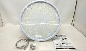 【未使用品】 日動工業 L200B-D-H110-50K ハイスペックハイディスク 200W 電源装置内蔵型 昼白色 投光器型 NICHIDO ◆3117/登呂バザール店