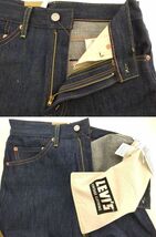 未使用品 LEVI’S 701 1950年代 レプリカ トルコ製 W28 レディース ジーンズ リーバイス◆3101/西伊場店_画像5