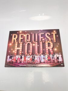 【ディスク目立ったキズなし】AKB48グループリクエストアワー セットリストベスト100 2018 DVD ◆3101/西伊場店