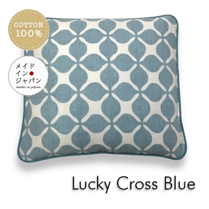 . край штамп чехол на подушку для сидения Lucky Cross голубой .... покрытие 59×63cm( большой размер )