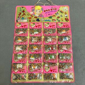  Showa Retro glass beads 24 attaching that time thing cheap sweets dagashi shop dead stock retro pop fancy gem 