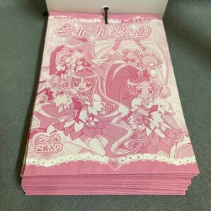 ハートキャッチプリキュア シールコレクション 1束 未開封34枚付 2010年 当時物 駄菓子屋 キラキラシールの画像3