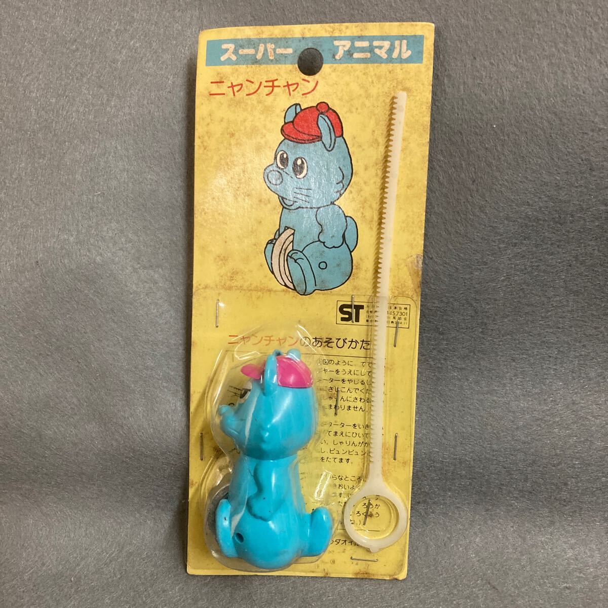 クラシック :: Yahoo!Auction｜DEJAPAN - Bid and Buy Japan