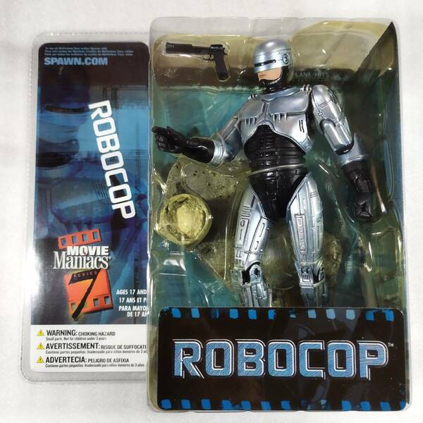 送料込み ROBOCOP 【ロボコップ】 未開封品 ムービーマニアックス シリーズ７ マクファーレントイズ フィギュア