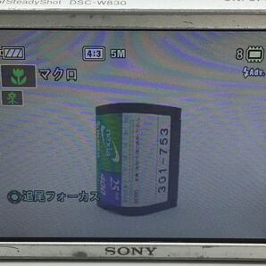 81068 【動作品】 SONY ソニー Cyber-shot サイバーショット DSC-W830 コンパクトデジタルカメラ バッテリー付属の画像7