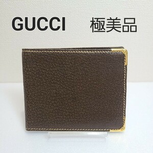 【1円スタート】極美品 グッチ GUCCI カードケース パスケース 名刺入れ メンズ