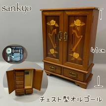 Y■ sankyo サンキョー アンティーク調 チェスト型 オルゴール 高さ41㎝ 木製 木象嵌 バラ ハープ ジュエリーボックス 小物入れ 収納 _画像1