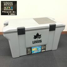 T■② LOGOS ロゴス アクションクーラー ボックス 50L 大 保冷 アウトドア キャンプ BBQ レジャー スポーツ グレー 小蓋付き 中古品_画像1