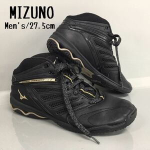SU■ MIZUNO ミズノ フィットネスシューズ 5KE-100009 WAVE DIVERSE LG2 ウェーブダイバース 黒 ブラック メンズ 27.5cm 靴 スニーカー