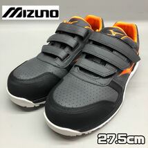 ◆美品 MIZUNO ミズノ 安全靴 メンズ 27.5cm ダークグレー×オレンジ×ブラック 衝撃吸収 耐滑 JSAA A種 作業靴 F1GA200105 CIL 0621 靴_画像1