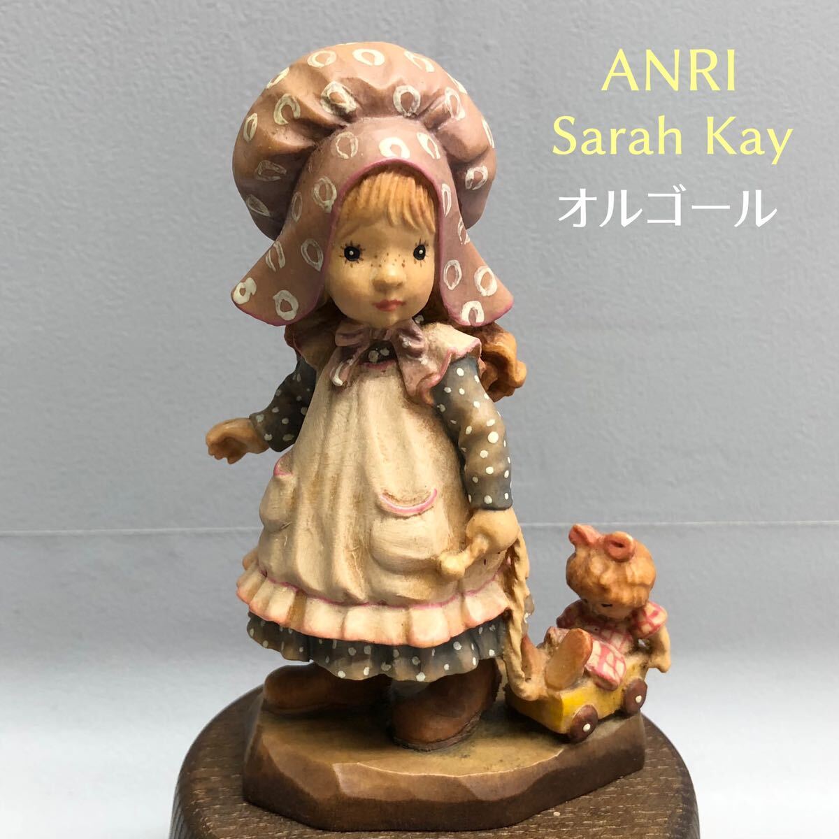 2024年最新】Yahoo!オークション -anri オルゴールの中古品・新品・未 