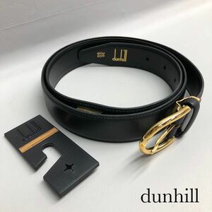 H■ dunhill ダンヒル レザーベルト 36/90 黒色 ブラック 5穴 無地 イタリア製 ゴールドバックル メンズ 紳士 ファッション 美品