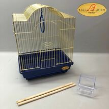 T■美品 BIRD PALACE バードパレス marukan マルカン CROWN クラウン バードゲージ 鳥籠 鳥かご ペットケージ インコ 餌入れ/止まり木付き_画像1