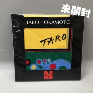 H■未開封■ TARO OKAMOTO 岡本太郎 ハンカチーフ 柄物 カラフル ハンカチ 太陽の塔 オカモトタロウ 当時物 レトロ ファッション 保管品 