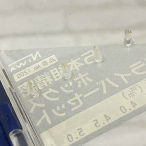 T■③ NIWA ニワ 5本組精密ボックスドライバーセット No.1200 刃先3.0〜5.0m/m ミニチュア プレシジョン ナット ハンドツール 工具 ケースの画像8