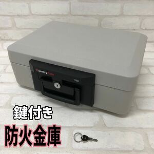 T# Sentry Safe cent Lee safe fire - safe 1160 gray fireproof / enduring fire storage cabinet security A4 size storage possibility key attached beautiful goods secondhand goods 